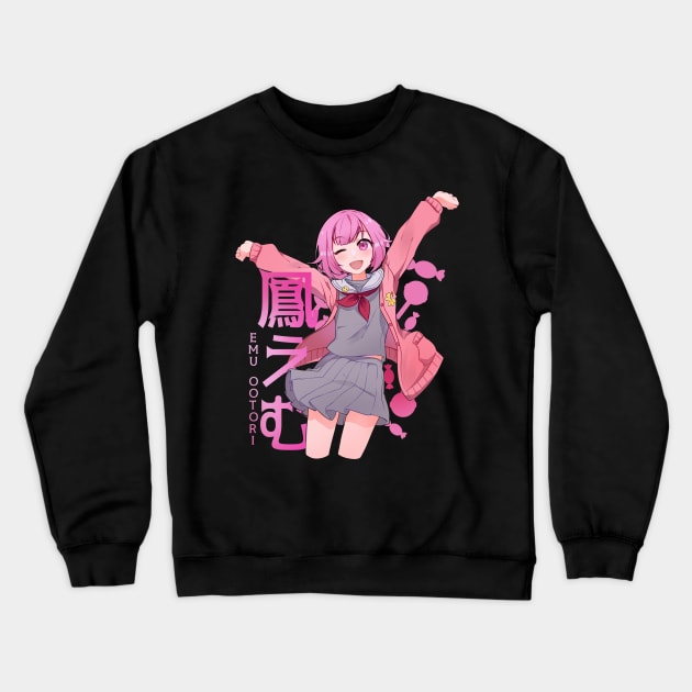 Emu Ootori Crewneck Sweatshirt by Koala Tees